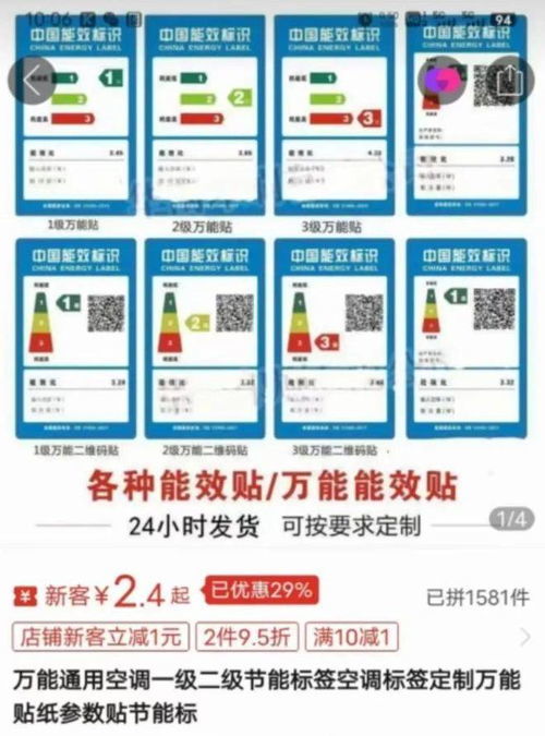 空调外包服务真的能带来可观收益吗？知乎上的讨论告诉你真相
