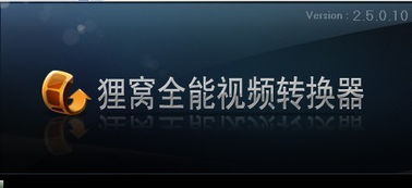 今日头条推荐电影真的能盈利吗？具体收益如何？
