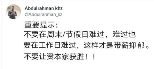 拟办究竟指的是什么？其具体含义为何让人疑惑？