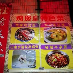 想找贺州地区的自助餐招聘信息？这里是否有你需要的招聘网站大全？