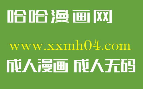 洪恩教育质量如何？是否值得信赖？