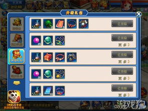 哪些网游能让玩家轻松赚取丰厚收益？