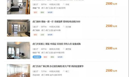 如何实现副业双线并行，成功开启双重收益？