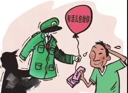 为何有人想赚钱却嫌门槛低？探讨心态与机会的矛盾