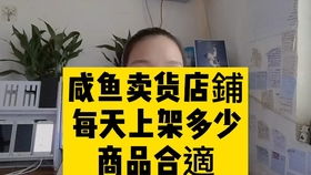 如何打造高收益的副业商业街？成功秘诀在哪里？