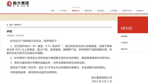 多多助力活动究竟能参与几次？次数有限制吗？