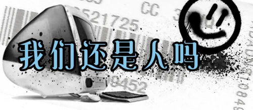 海洋中隐藏着哪些意想不到的副业机会？