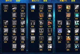 暴力前排兼职奶妈，求组队！这样的组合你敢加入吗？