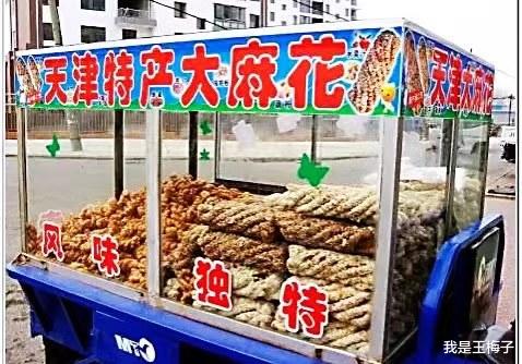 卖麻花真的能赚钱吗？揭秘麻花生意的盈利真相