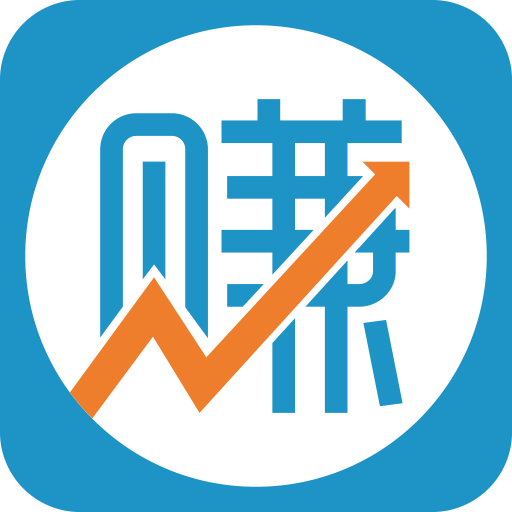 小赚钱下载靠谱吗？如何快速实现手机赚钱？