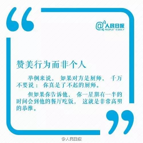 副业究竟能为我带来哪些意想不到的好处？