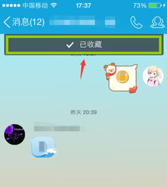 想轻松获得QQ说说赞？揭秘自助下单平台的性价比之谜！