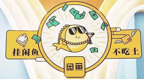 想通过粘土副业赚钱吗？具体操作步骤是怎样的？