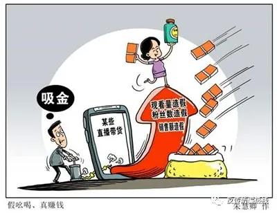 工地周边有哪些赚钱商机？