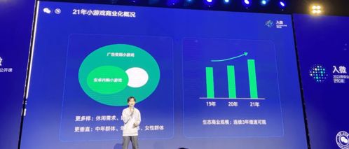 如何在当下的天下3游戏中实现高效盈利？