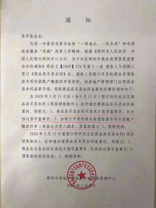 兼职工作真的可以无协议进行吗？潜在风险你了解多少？