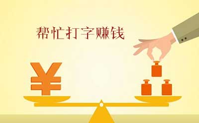 小卖部创业真的能盈利吗？开店赚钱的可行性分析