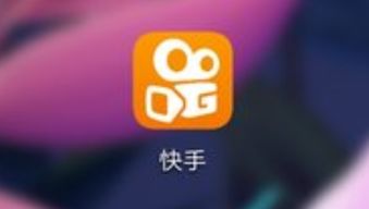 在快手上剪辑视频真的能赚钱吗？如何实现盈利？