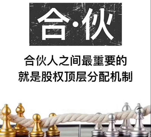 农民如何不花钱将游客和旅行社变合伙人，年入千万的创业秘诀？