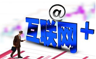 如何找到既赚钱又稳妥的生意机会？