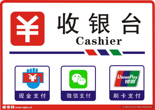 兼职收银少收钱，店铺该如何妥善处理？