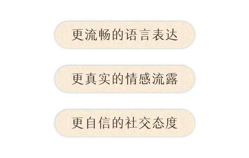 女性如何找到适合自己的副业定位？全面测评指南帮你解惑
