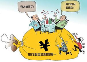中粮糖业做空操作能否带来盈利？