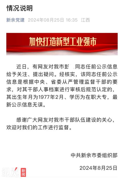 在义乌，有哪些兼职工作值得一试？