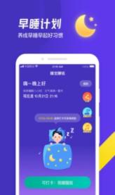 如何通过打卡下载实现高效赚钱？你试过这种方法吗？