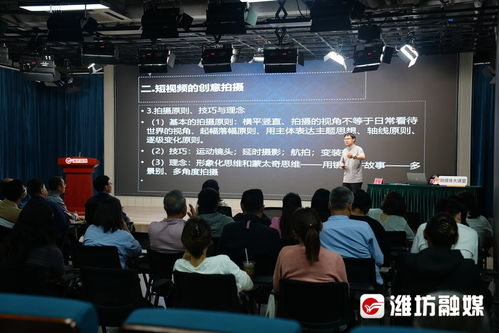 中医视频讲座如何实现盈利模式？