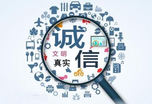 让利宝公司信誉如何？其可靠性值得信赖吗？