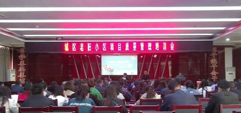 在小区内经营什么项目最能快速盈利？