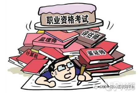 在校学生如何在不影响学业的情况下赚取生活费？