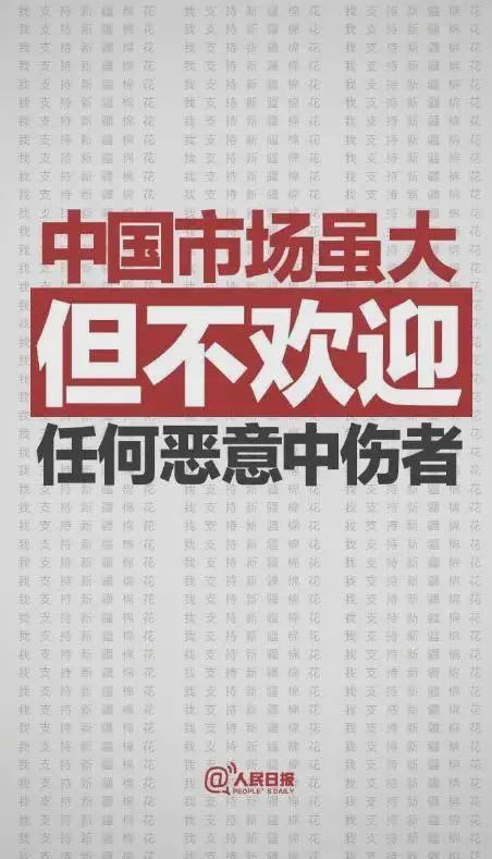 小说中的风水师是如何巧妙赚取财富的？