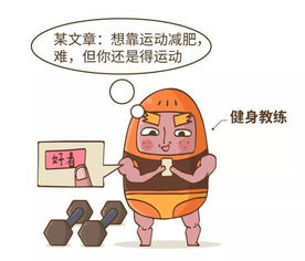 哪些应用既能赚钱又不踩坑？你真的了解吗？