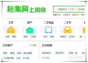 兼职会计实名办税，隐藏哪些风险你知道吗？