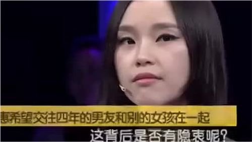 追星人副业竟是变身＂女生＂？背后有何隐情？