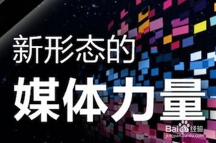 天黑后有哪些适合做的副业？夜幕下的兼职选择有哪些？