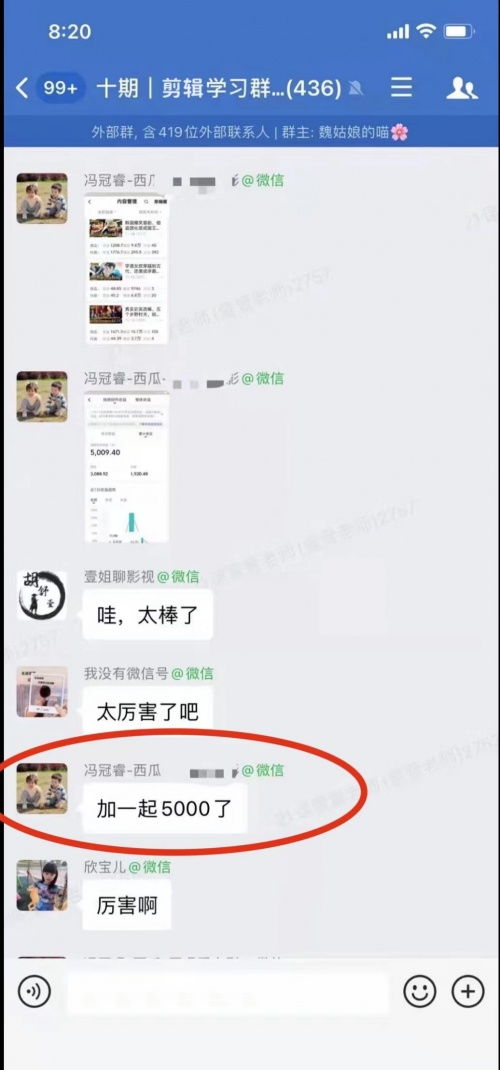 新手如何快速掌握副业入门技巧？