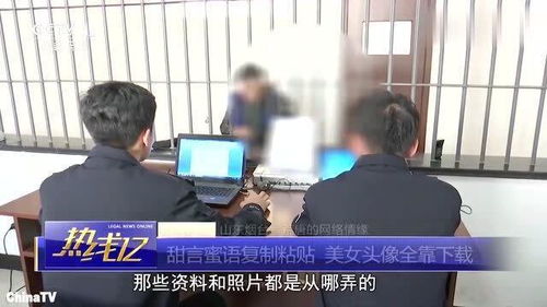你是否也陷入了赚钱软件的迷人陷阱？