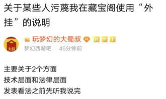 切割铝材能否带来可观收益？贴吧热议赚钱之道