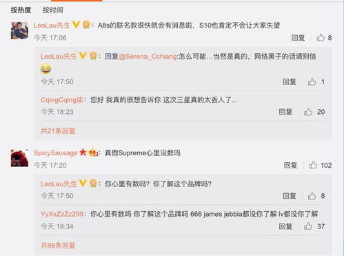 大V店只能依赖微信登录吗？探索大V店与微信的独家合作背后