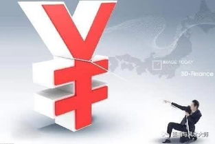 如何找到有效的网络赚钱途径，实现持续盈利的秘诀在哪里？