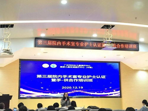 澳门镜湖医院服务质量如何？是否值得信赖？