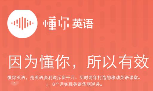 如何在已有工作的基础上成功兼职，实现收入翻倍？