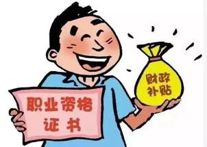 广州的小伙伴们，想了解丁香医生的兼职机会吗？