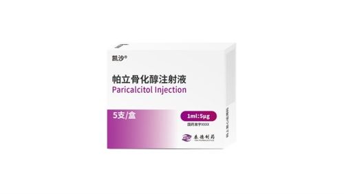 泰德究竟是哪种药物？其药名具体为何？