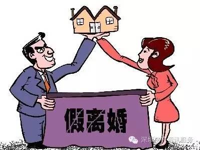 夫妻间谁该挣钱？不挣钱的一方是否也有价值？