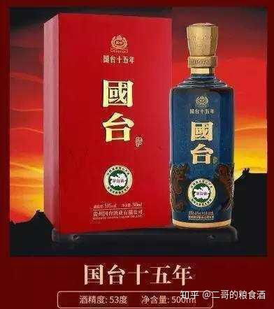 想要入手ep酒？微商的这款酒价格是多少你知道吗？