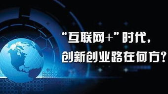 五十岁左右创业，选择哪种店铺更易盈利？